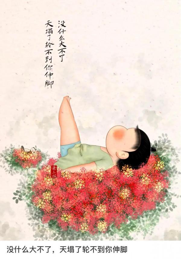 特別喜慶祥和的畫，胖乎乎的樣子，可愛又治癒，為生活增添了美好