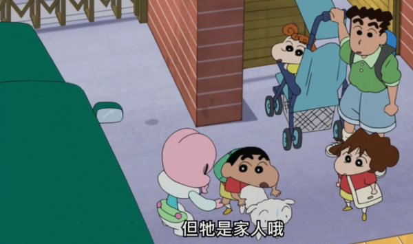 為什麼喜歡《蠟筆小新》？小時候看著搞笑，長大後看的是感動