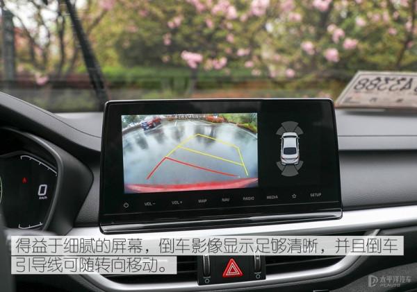 十萬元價位不只軒逸值得選 買車前先看看這臺車