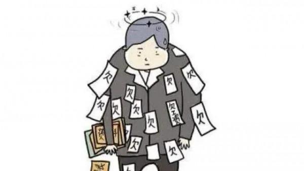 寫給30歲的自己。（2）