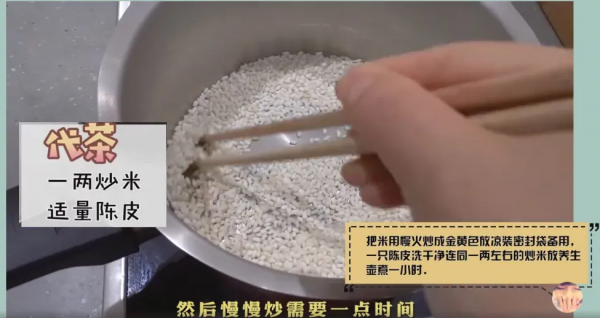 朱珠曬月子餐：一排二調三溫四補，越吃越瘦不堵奶