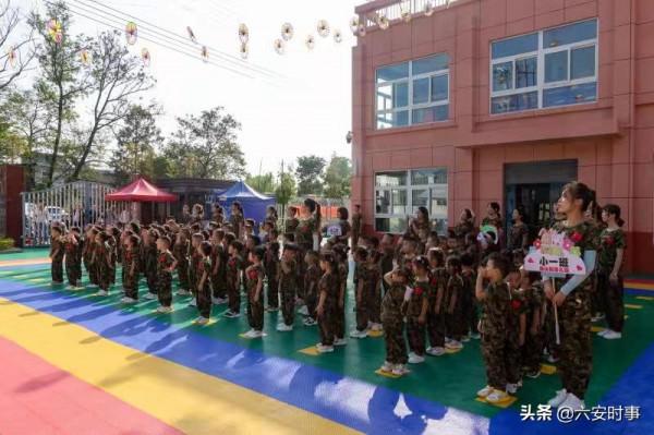 「歡慶國慶」喜迎祖國華誕 共慶盛世繁榮——獨山鎮幼兒園國慶節“我是勇敢小小兵”主題活動 「歡慶國慶」喜迎祖國華誕 共慶盛世繁榮——獨山鎮幼兒園國慶節“我是勇敢小小兵”主題活動
