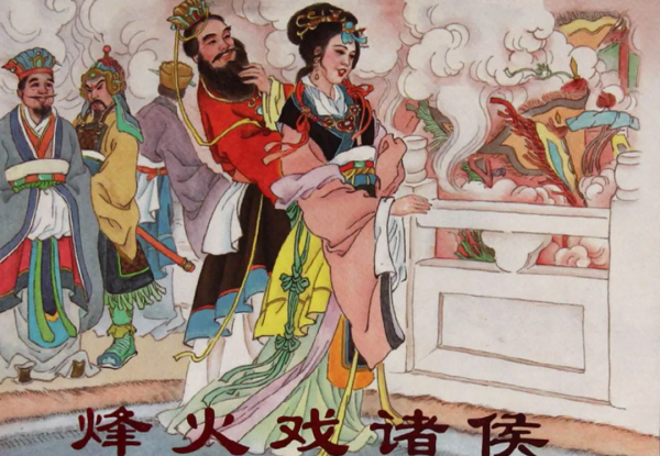 除了漢文帝霸陵，還有哪些改寫教科書的重大發現​？