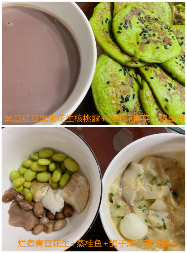 實操指南：把癌症患者當3歲小孩？這樣就對了