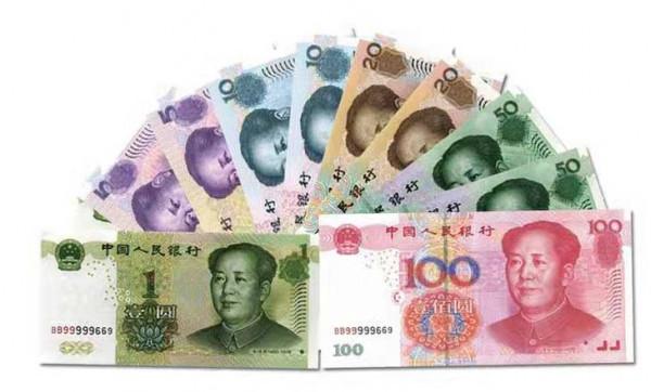 人民幣收藏,必須知道的入門知識 人民幣收藏,必須知道的入門知識