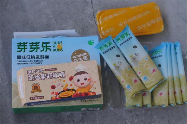 秋天做麵條,最愛這味料,湯底加點它,湯濃面爽,兒子最愛吃 秋天做麵條,最愛這味料,湯底加點它,湯濃面爽,兒子最愛吃