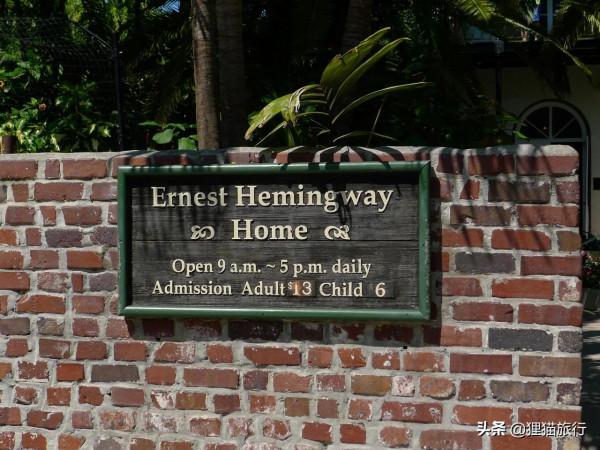 海螺共和國在美國佛羅里達群島，沿著1號公路可到達基韋斯特