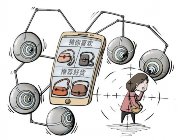 iPhone安全篇&mdash;&mdash;無痕瀏覽大千世界