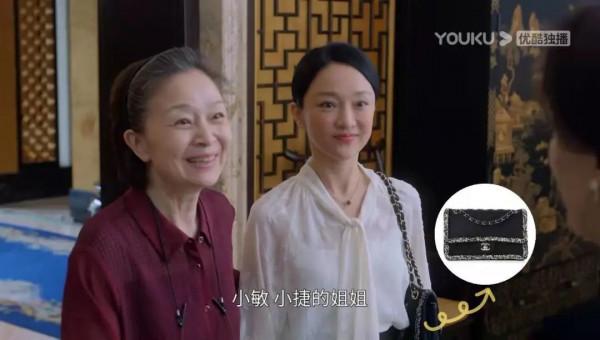 《小敏家》周迅LP大衣，秦海璐香奈兒…中產vs土豪畫風差多少？