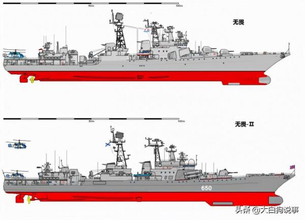 俄獨苗驅逐艦迎來魔改,重型導彈被拆除,傻大黑粗俄軍也嫌棄 俄獨苗驅逐艦迎來魔改,重型導彈被拆除,傻大黑粗俄軍也嫌棄