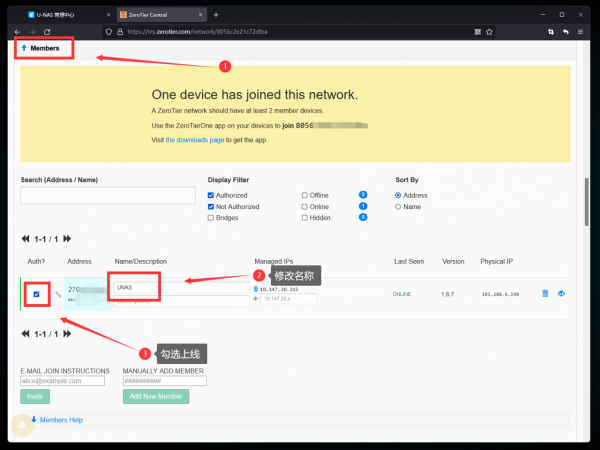 吃了尼卡果實的自由NAS！保姆級萬由新手使用+最佳化+Docker教程