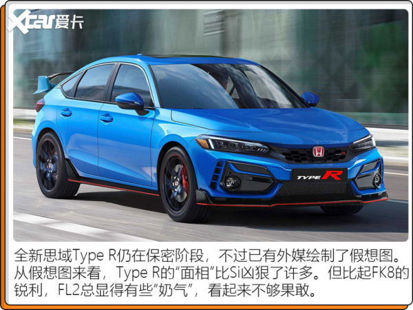 念念不忘，必有迴響！Type R領銜，這些效能車值得期待