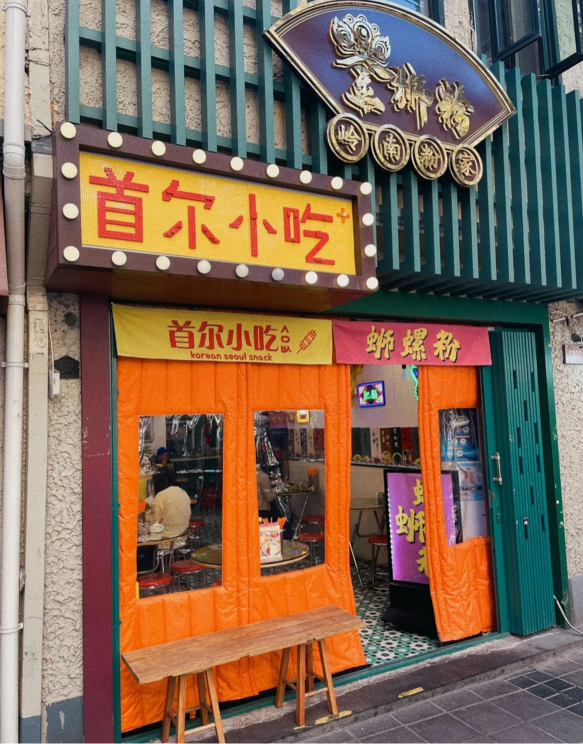 公路商店,是商業地產未來的方向? 公路商店,是商業地產未來的方向?