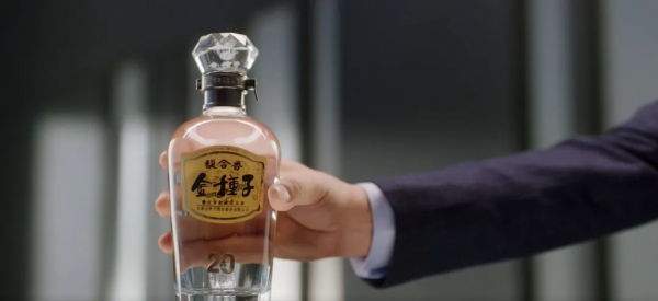 安徽金種子酒：預計最低虧損1&period;5億，股價連續下跌一個月