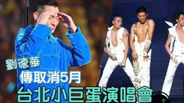 61歲劉德華拍影片秀廚藝,右手臂現出紅色血跡,身體狀況令人擔心 61歲劉德華拍影片秀廚藝,右手臂現出紅色血跡,身體狀況令人擔心