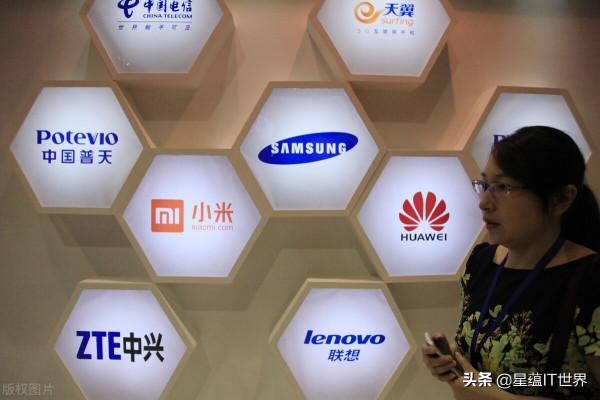 談及未來手機市場，希望對你有啟發，乾貨滿滿