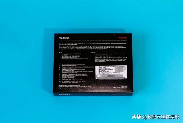 OC3600的炫酷白甲RGB燈條 阿斯加特DDR4 16GB記憶體套裝輕體驗 OC3600的炫酷白甲RGB燈條 阿斯加特DDR4 16GB記憶體套裝輕體驗