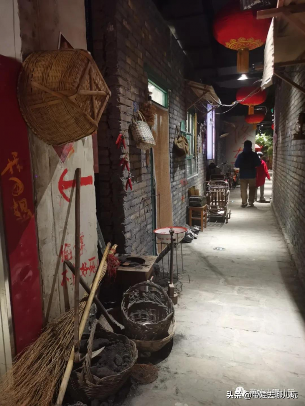 豐臺也有“和平菓局”了？免費懷舊街區走一波