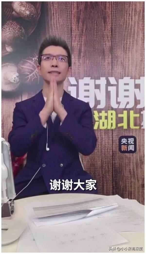 朱廣權，一本正經說段子，央視主持界萬詞王，他的婚姻狀況是個謎