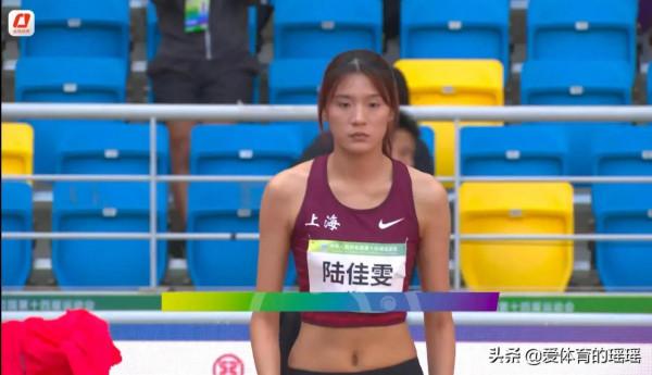 全運會激烈爭奪！胡麟鵬無緣領獎臺！陸佳雯女子跳高破紀錄登頂