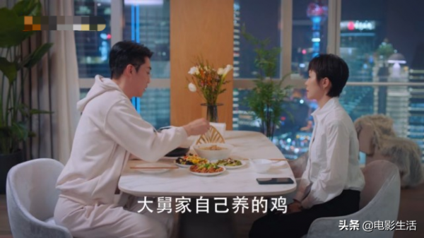 再奪日播放量冠軍！芒果臺新劇，又抓到觀眾的“痛點”了？