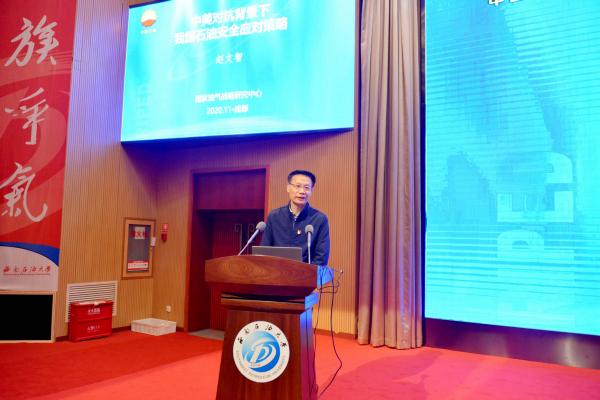 火了！中國工程院、中國科學院、挪威科學院院士紛紛到訪這所高校