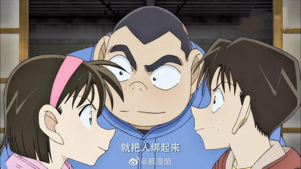 柯南如何將魯邦三世緝拿歸案搞笑豬隊友