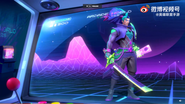 電玩家族報到！祝你對線一路通關