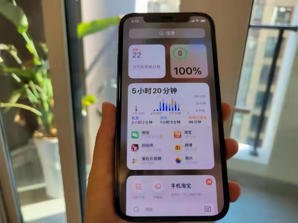 iOS15.2beta4一週使用體驗，評級兩極化，不同機型升級建議都在這
