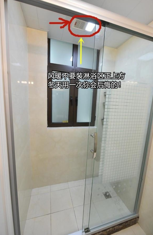 自裝5個月換來的&quot;提醒&quot;，做對選好入住更舒適，花錢就得花的明白