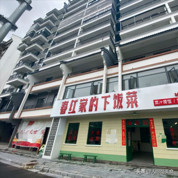 廣西這家店只有10道菜,分量少服務差天天排長隊,等2小時也要吃 廣西這家店只有10道菜,分量少服務差天天排長隊,等2小時也要吃