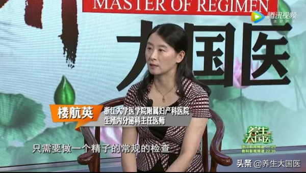 每30秒出生一個缺陷兒,高齡女性生育“緊箍咒”怎麼破解?優生優育的建議在這裡 每30秒出生一個缺陷兒,高齡女性生育“緊箍咒”怎麼破解?優生優育的建議在這裡