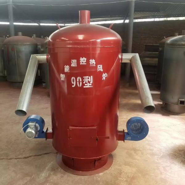智慧控溫熱風爐，養殖暖風機