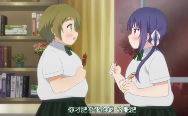 胖子都是潛力股，肥宅變女神，盤點5個減肥成功的動漫角色