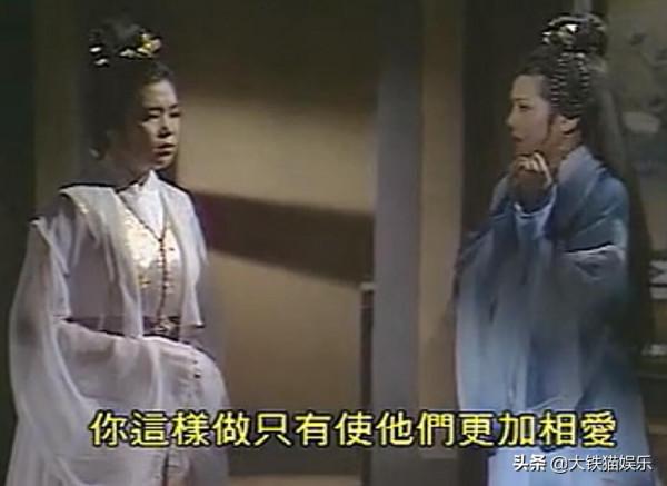 11位演“邀月宮主”的女星，看過才知什麼叫冷豔霸氣，什麼叫拉胯