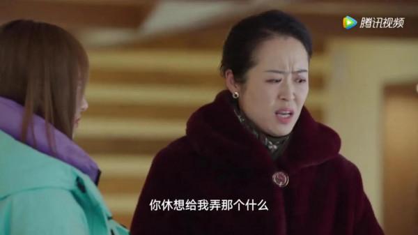 這部新劇一週十集才8個熱搜就三億閱讀？劉濤《開端》後翻身了