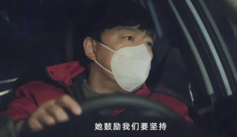 一場不動聲色的情感操控！全明星陣容出演，強行煽情令現實走樣