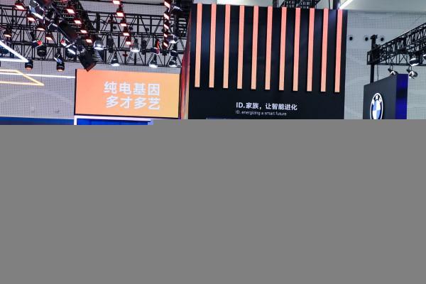 觀察 | 9月車市“冰火兩重天”:新能源車持續猛增,燃油車驟降20% 觀察 | 9月車市“冰火兩重天”:新能源車持續猛增,燃油車驟降20%