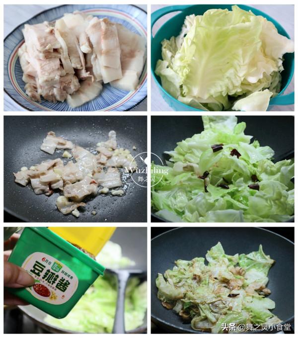 12道家宴已備好，1冷盤2湯4炒5蒸，就等你回家團聚