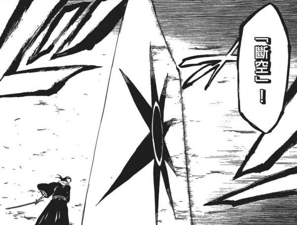 整理《死神》漫畫中的所有鬼道，最全鬼道收錄——「縛道篇」