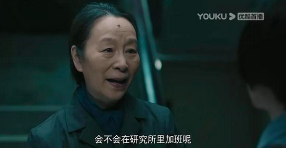 《功勳》屠呦呦篇，三位都是一級演員！最大的配角已經77歲了