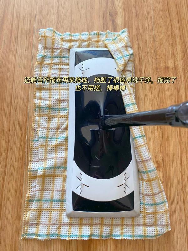 乾淨省力還便宜,平板拖把的黃金搭檔,3年後我才知道是它們 乾淨省力還便宜,平板拖把的黃金搭檔,3年後我才知道是它們