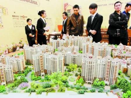 信用,負債和房地產 信用,負債和房地產