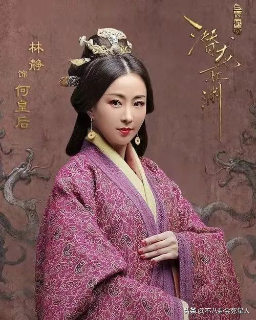 那些老了就演皇后太后的演員，年輕時都是大美人，老了氣質依舊