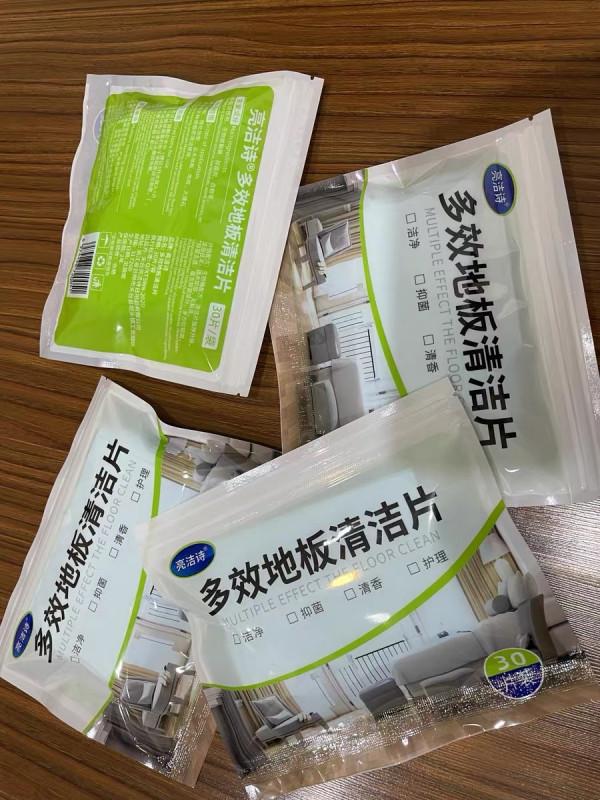 超市無人問津網上卻大受歡迎,這10樣清潔品超好用,很多人不懂 超市無人問津網上卻大受歡迎,這10樣清潔品超好用,很多人不懂