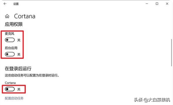 如果電腦越用越慢，用這些方法最佳化！再一次帶來流暢體驗