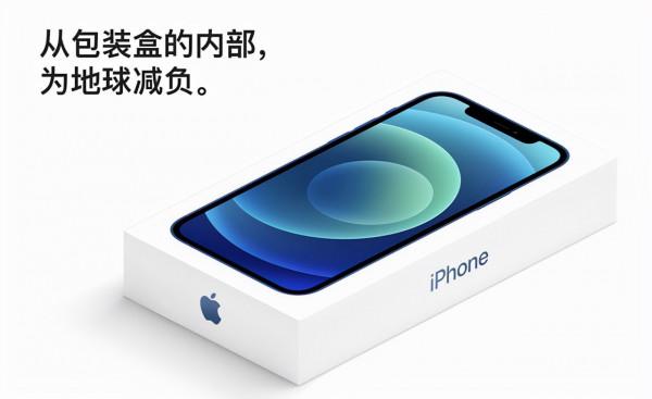 擠牙膏系列:一起細數蘋果那些年的槽點 擠牙膏系列:一起細數蘋果那些年的槽點