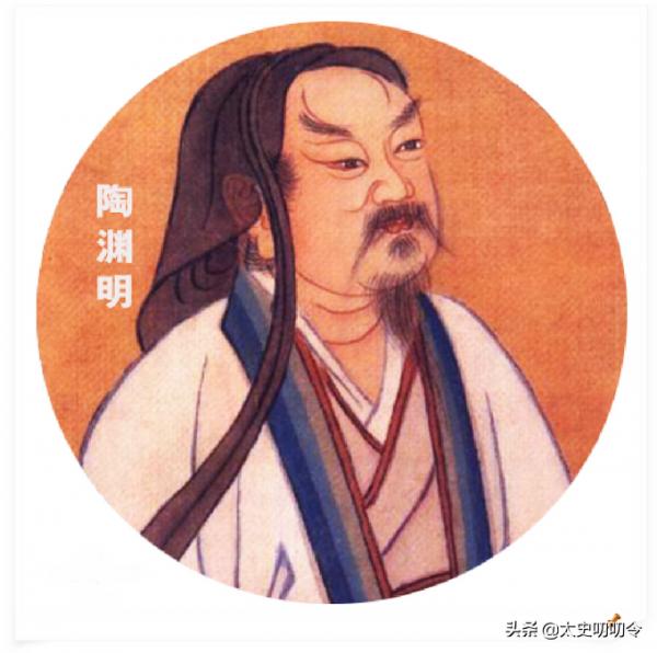 陶淵明：世人都道醉鄉好，我被酒蟲欺一生