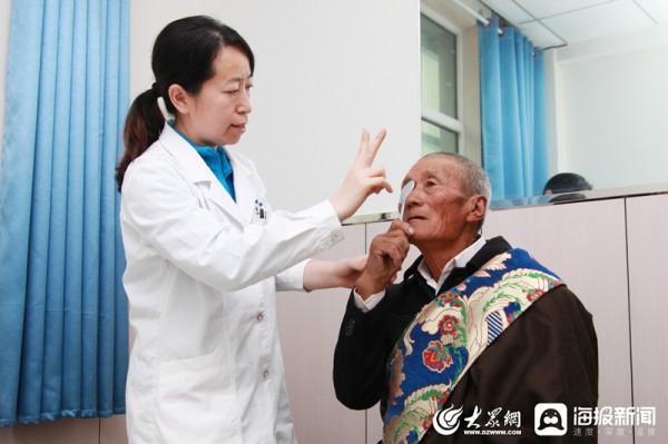 了不起!山東這位眼科醫生獲全國表彰 了不起!山東這位眼科醫生獲全國表彰
