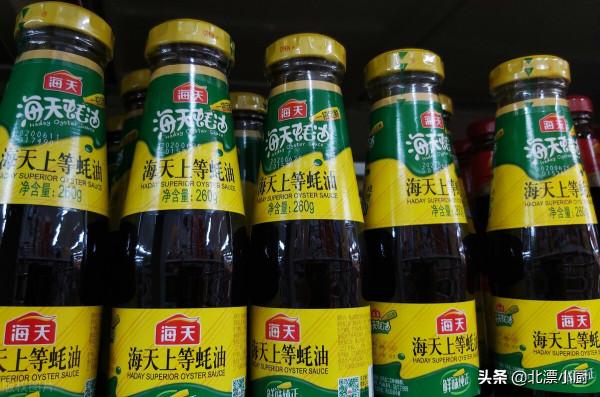 同樣是蠔油,GB和SB區別大,搞懂再買不吃虧 同樣是蠔油,GB和SB區別大,搞懂再買不吃虧